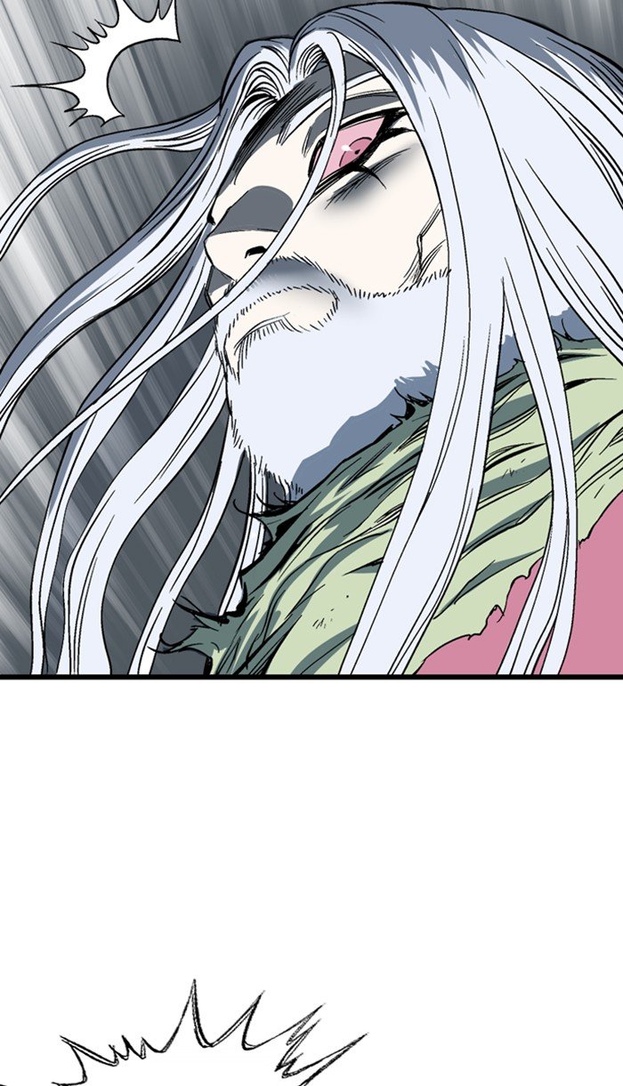 Read Gosu (en) Manga Online