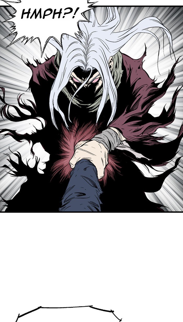 Read Gosu (en) Manga Online