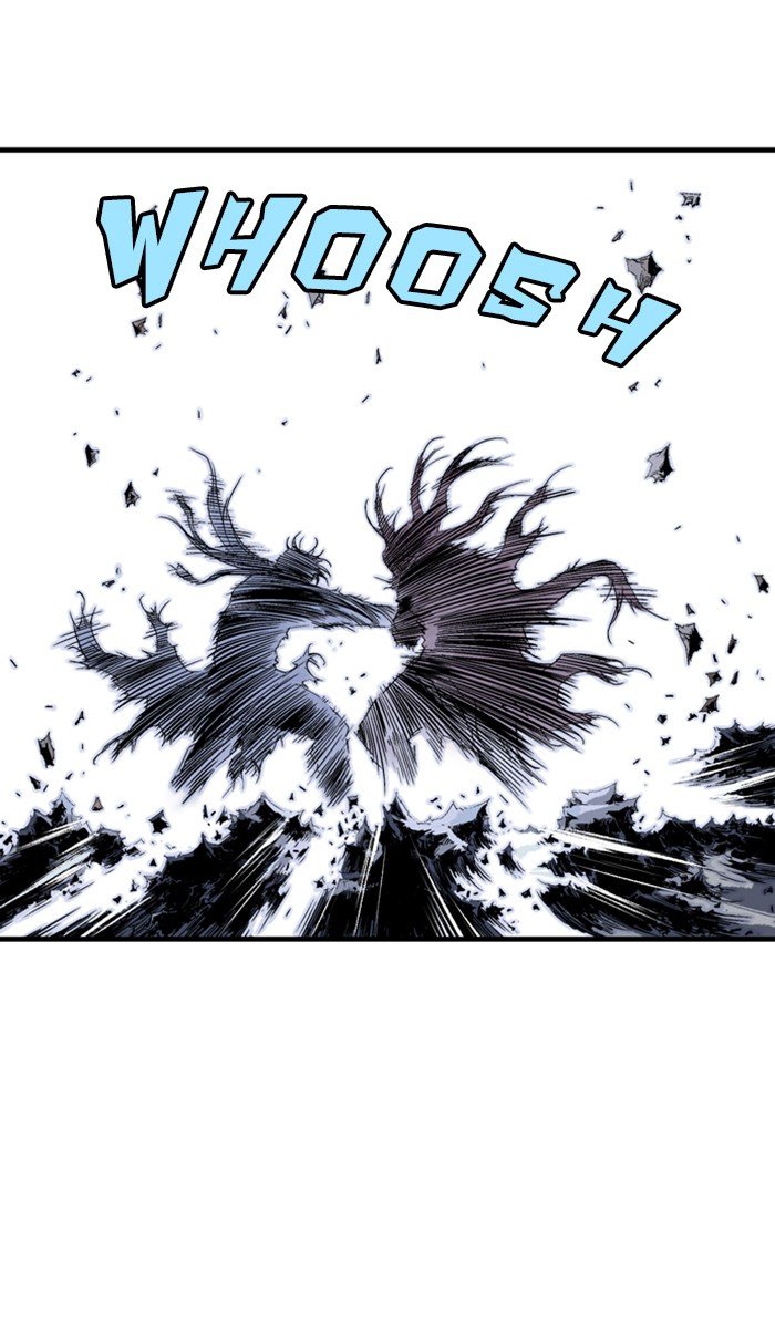 Read Gosu (en) Manga Online