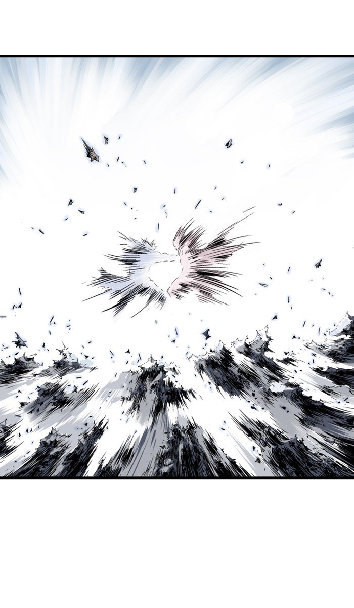 Read Gosu (en) Manga Online