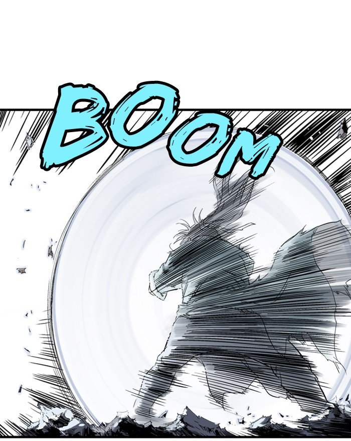 Read Gosu (en) Manga Online