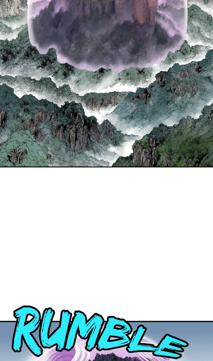 Read Gosu (en) Manga Online