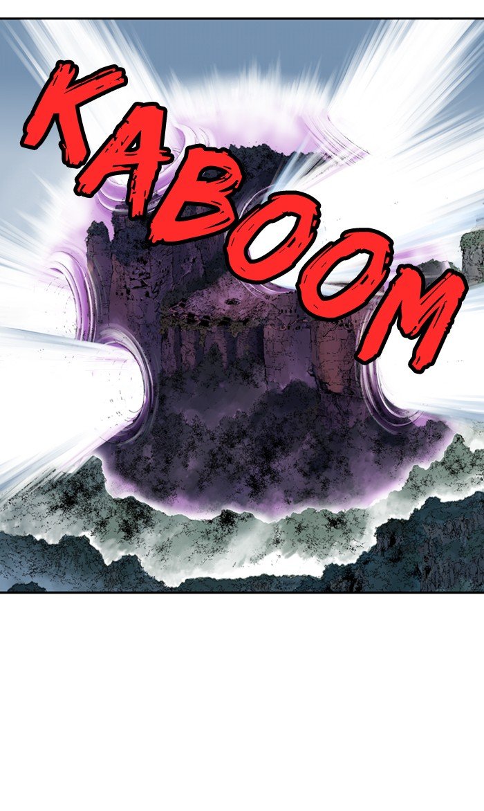 Read Gosu (en) Manga Online