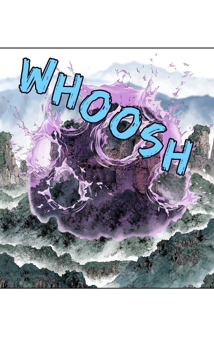 Read Gosu (en) Manga Online