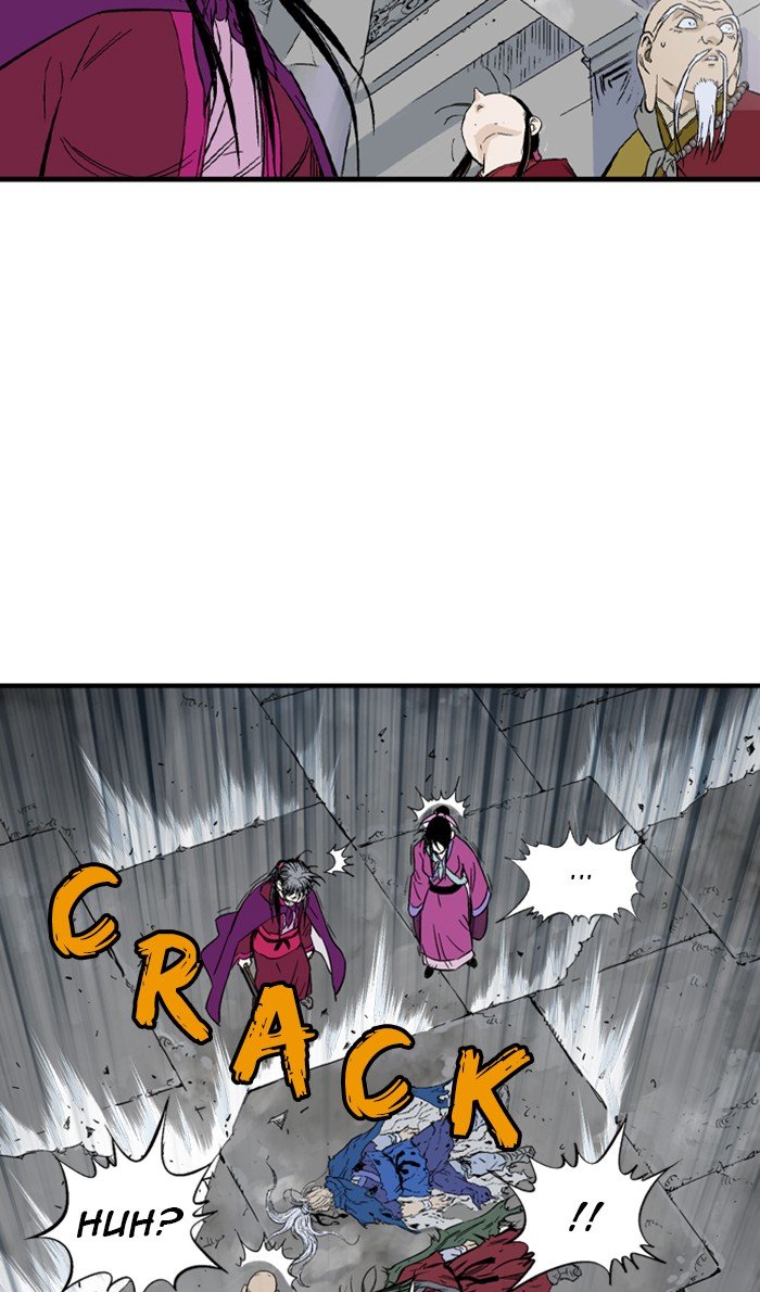 Read Gosu (en) Manga Online