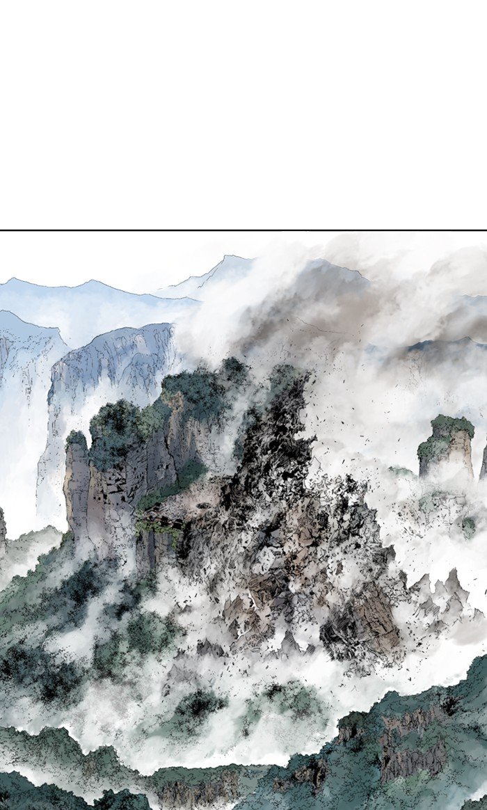 Read Gosu (en) Manga Online