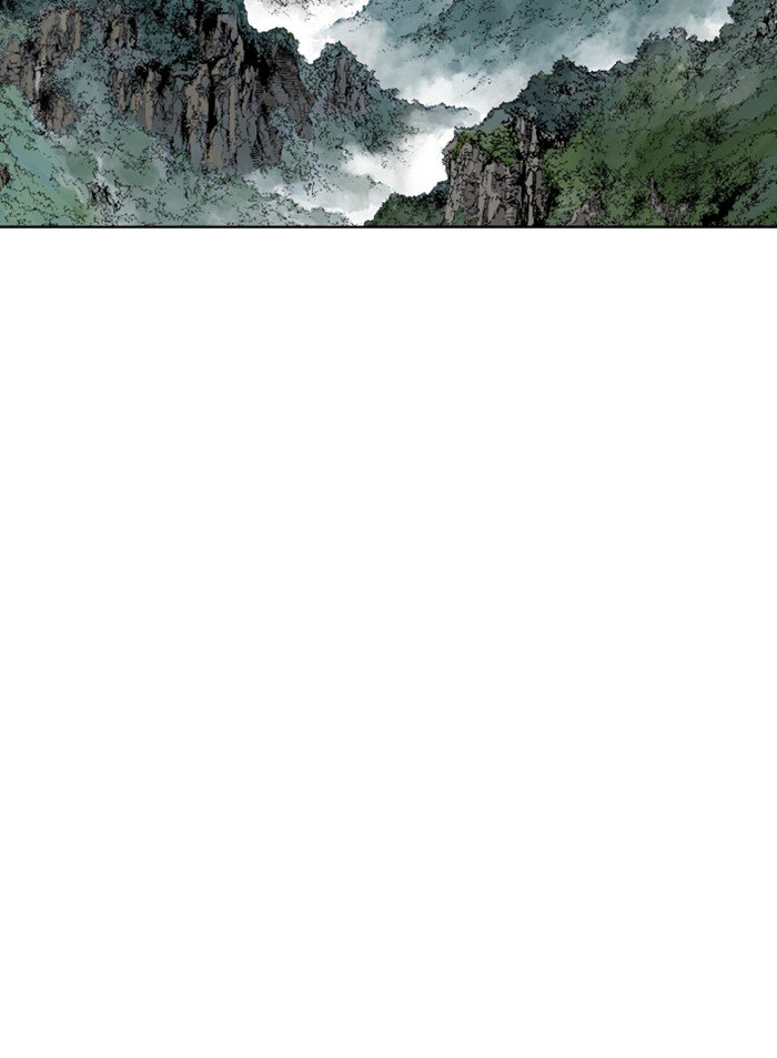 Read Gosu (en) Manga Online