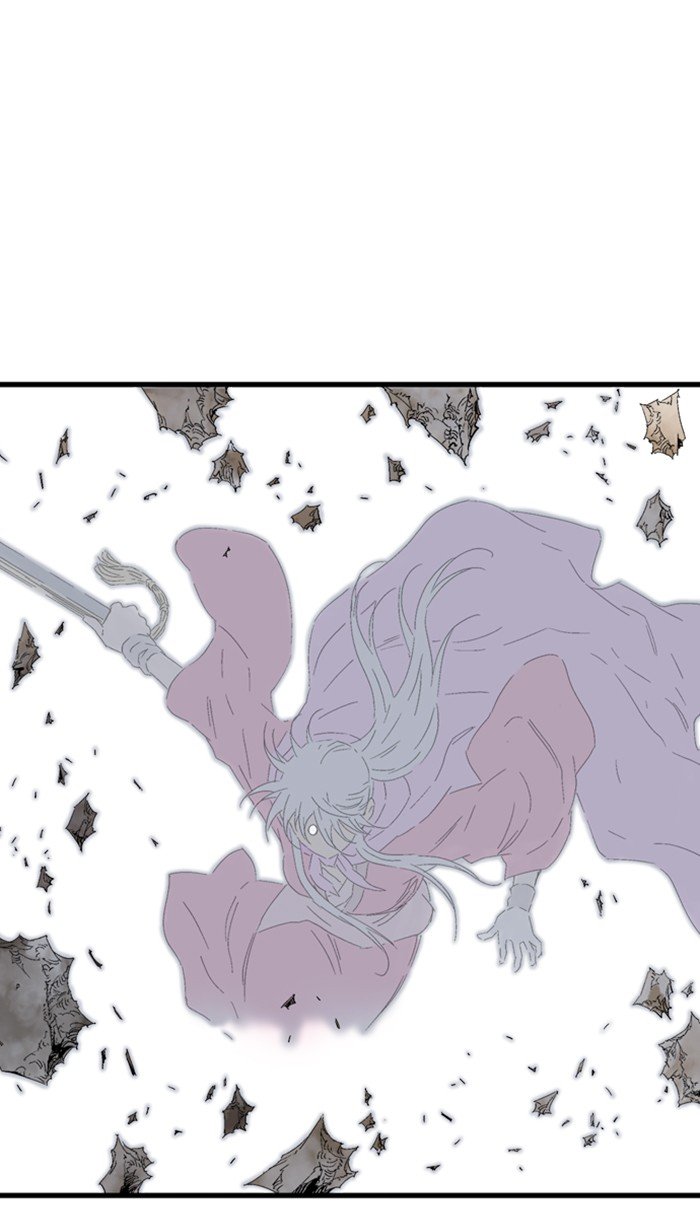 Read Gosu (en) Manga Online