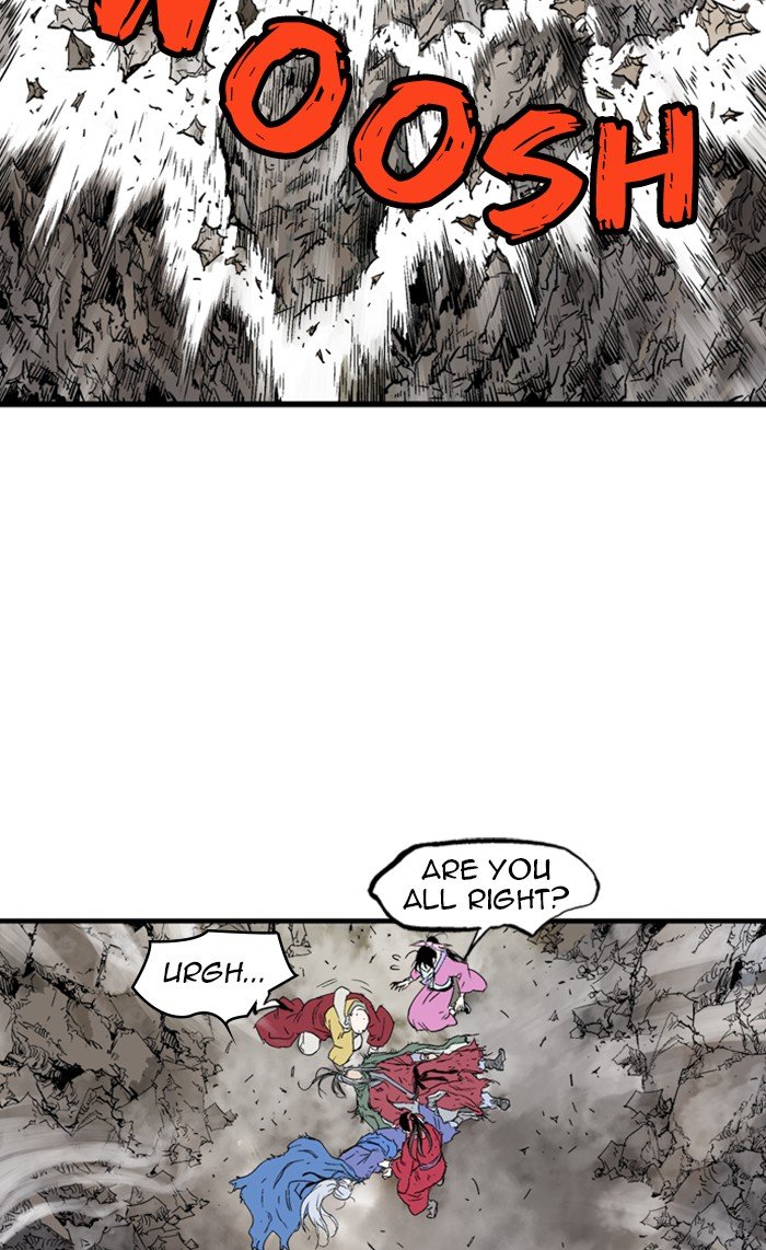 Read Gosu (en) Manga Online