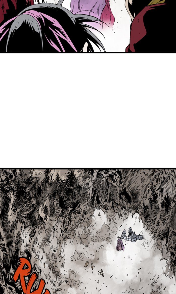 Read Gosu (en) Manga Online