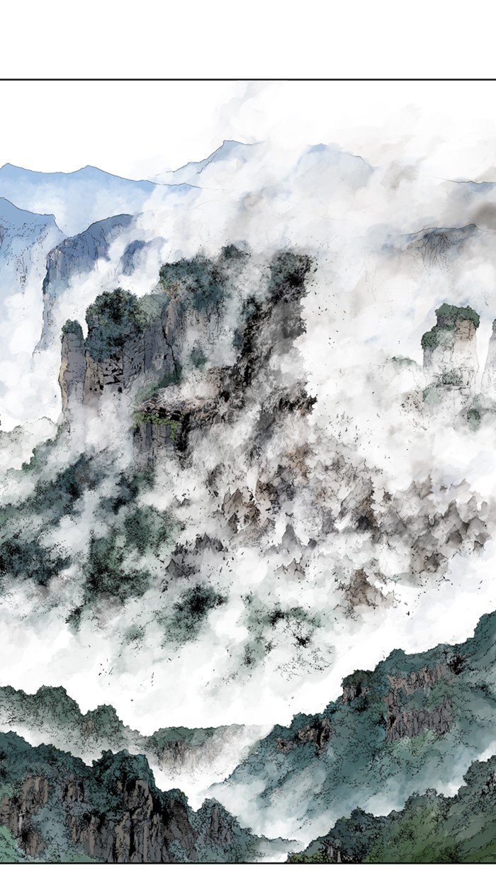 Read Gosu (en) Manga Online