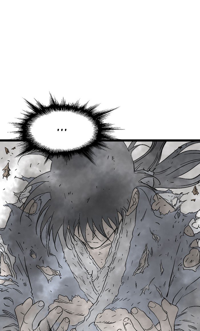 Read Gosu (en) Manga Online