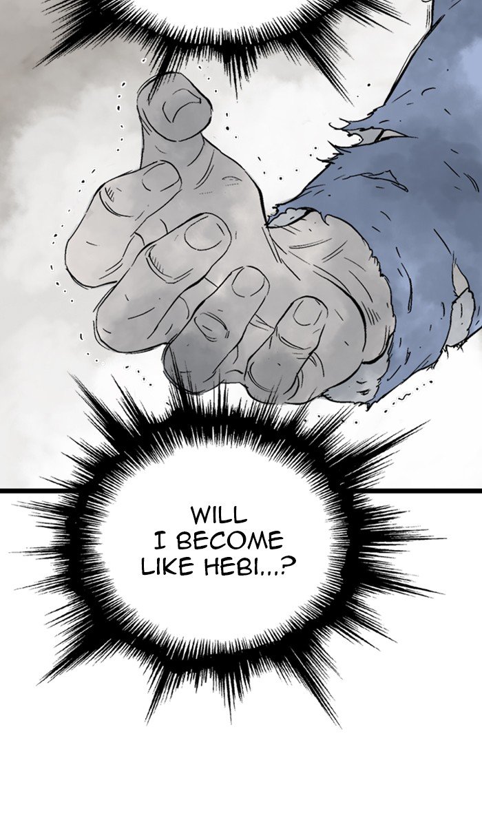 Read Gosu (en) Manga Online