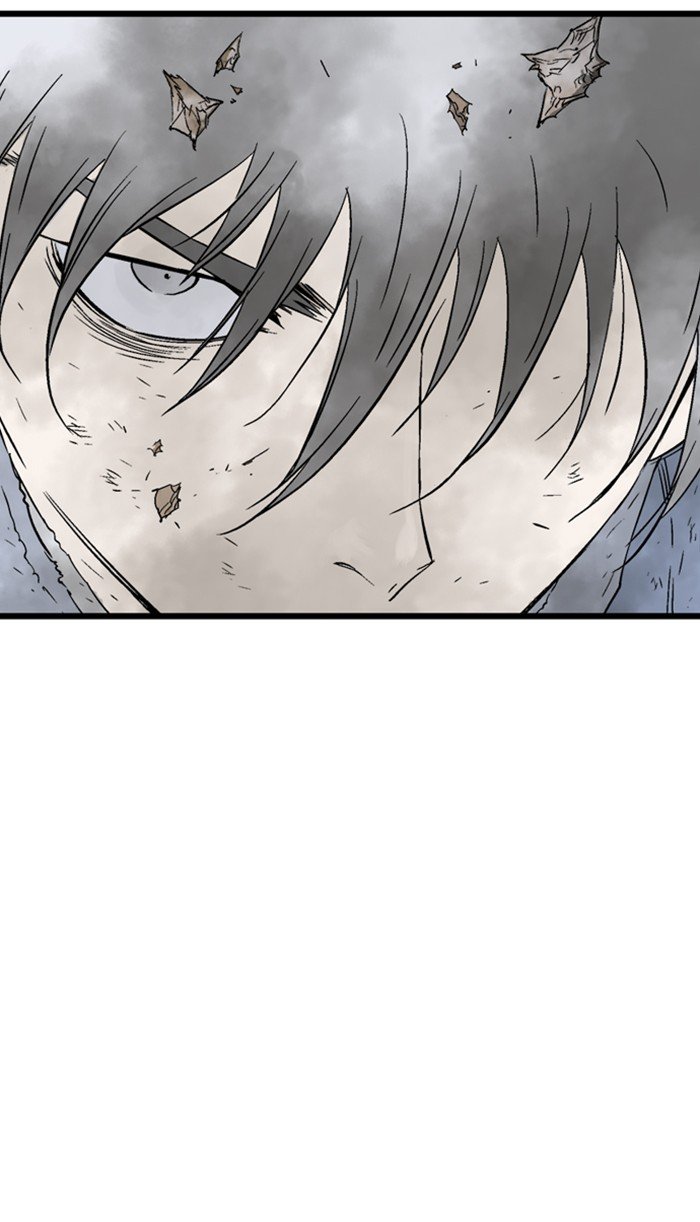 Read Gosu (en) Manga Online