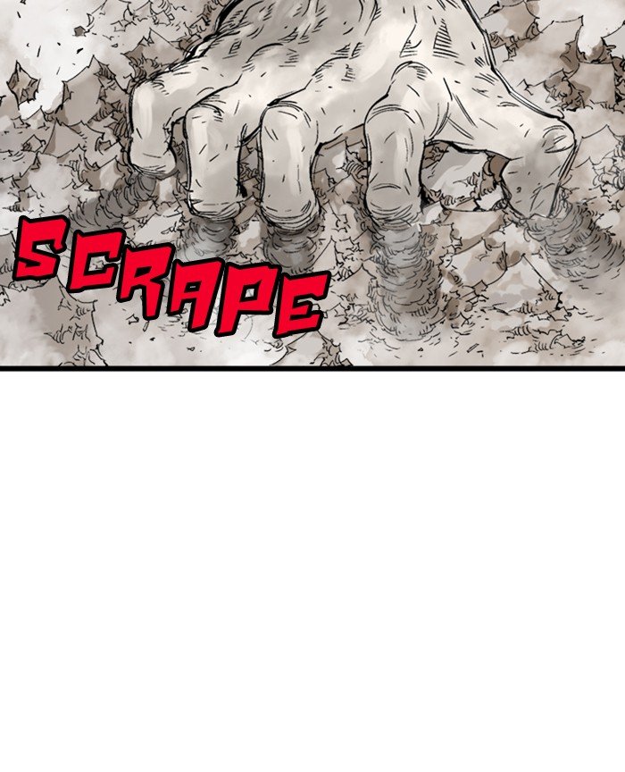 Read Gosu (en) Manga Online