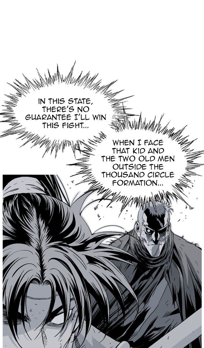 Read Gosu (en) Manga Online