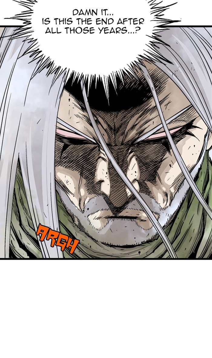 Read Gosu (en) Manga Online