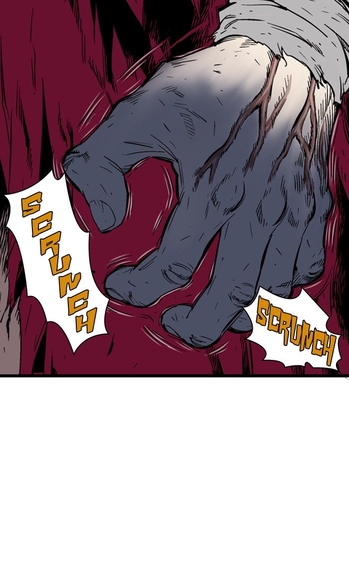 Read Gosu (en) Manga Online