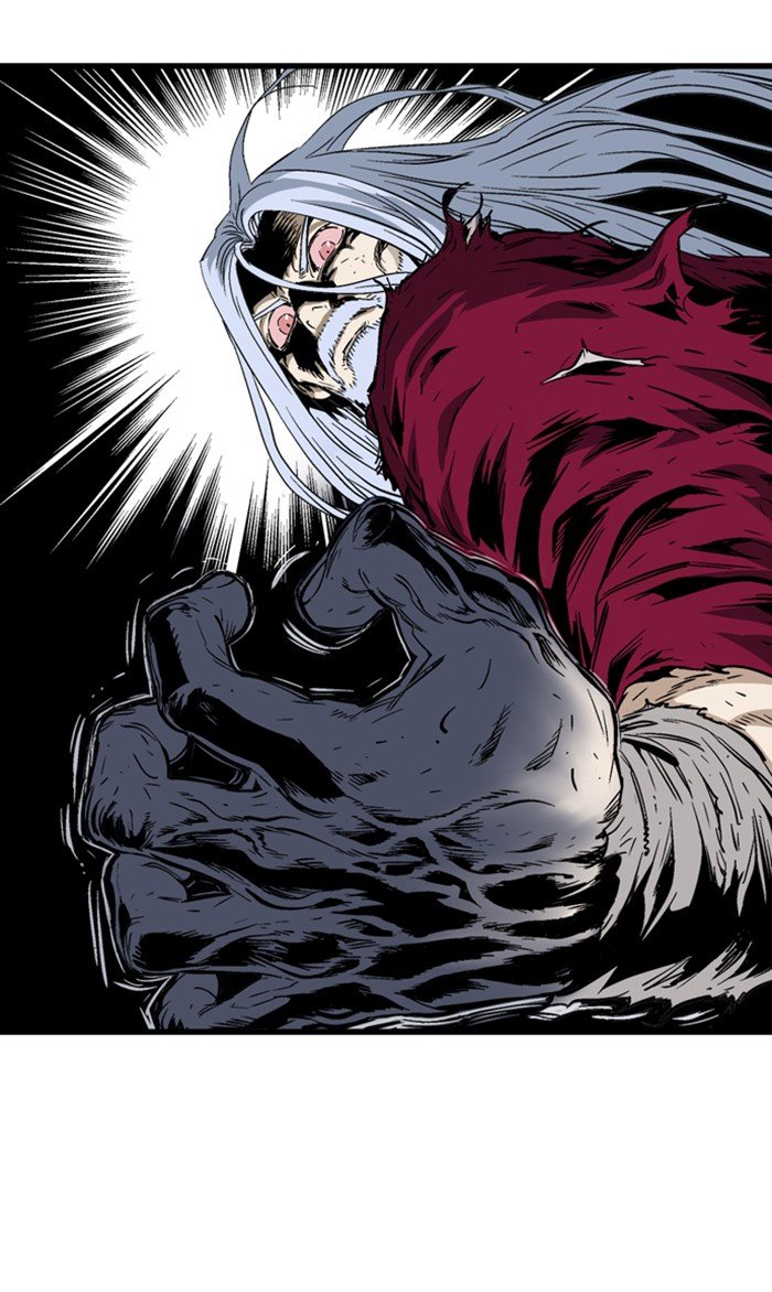 Read Gosu (en) Manga Online