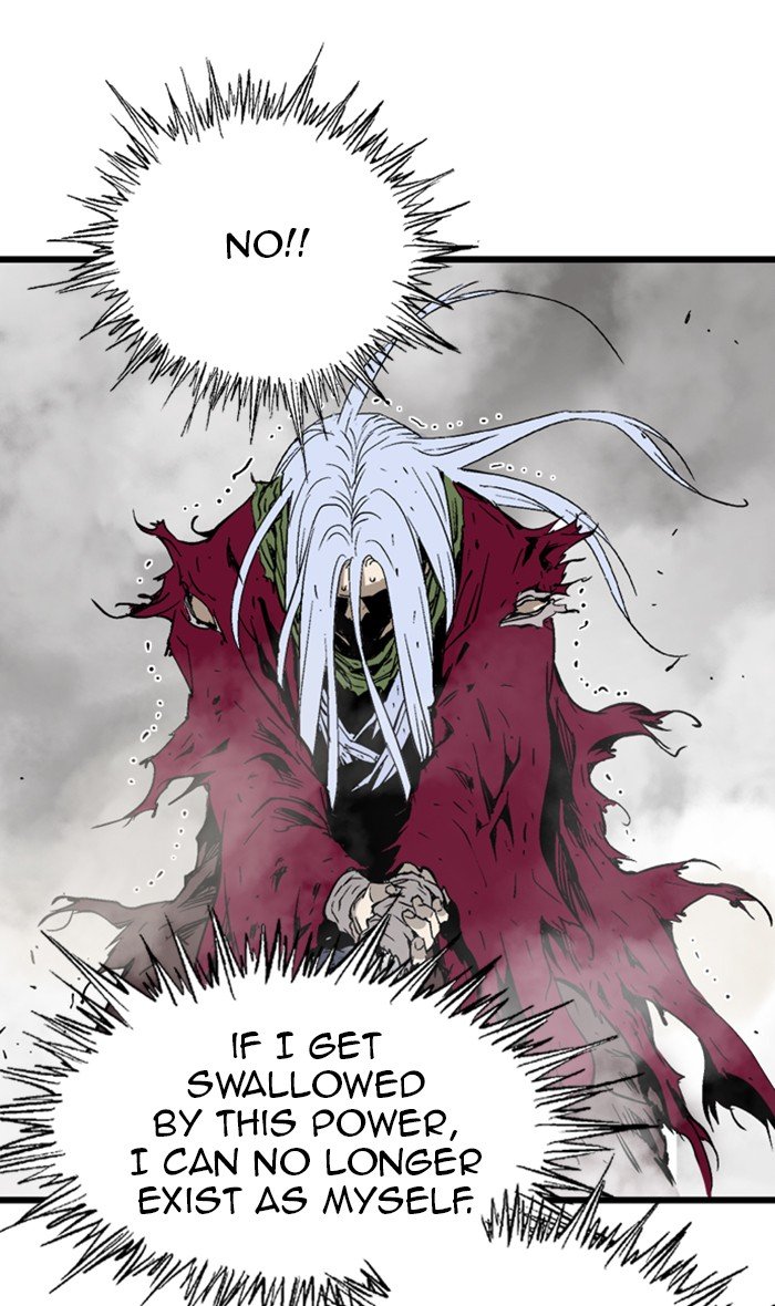 Read Gosu (en) Manga Online