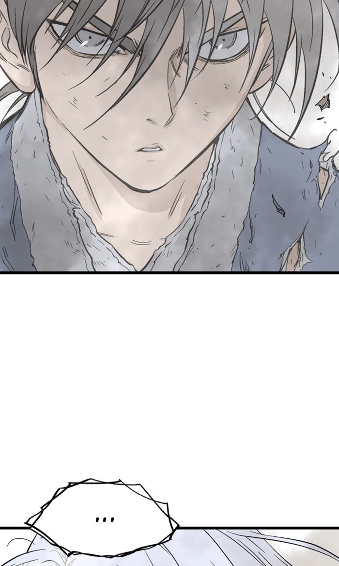 Read Gosu (en) Manga Online