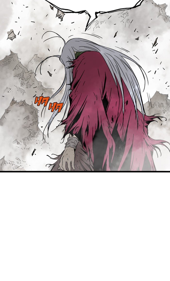 Read Gosu (en) Manga Online