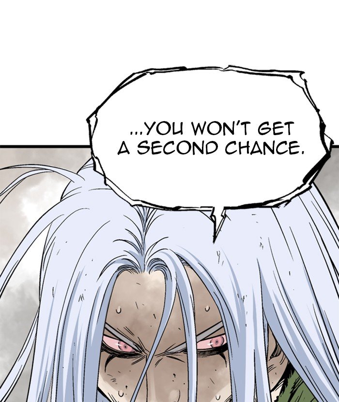 Read Gosu (en) Manga Online