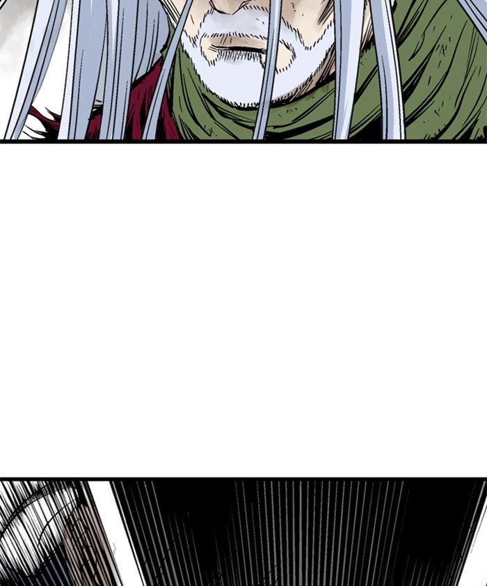 Read Gosu (en) Manga Online