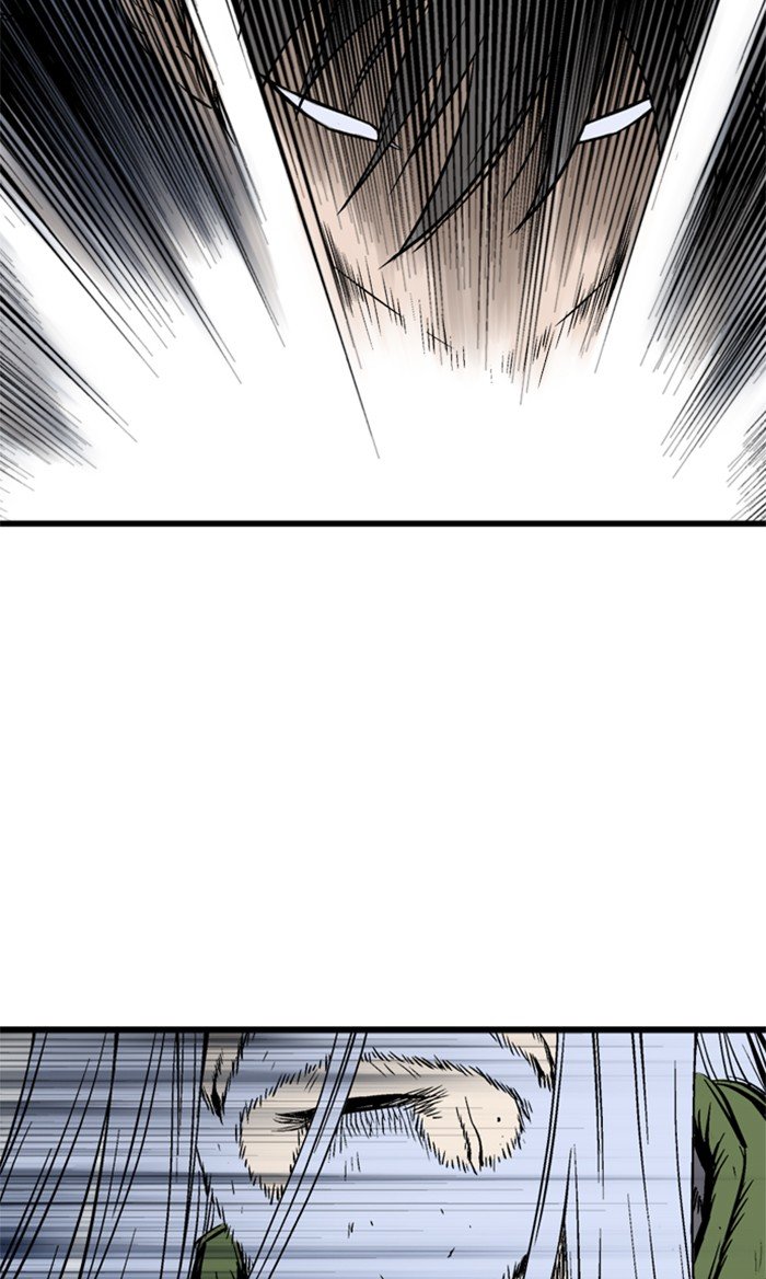 Read Gosu (en) Manga Online