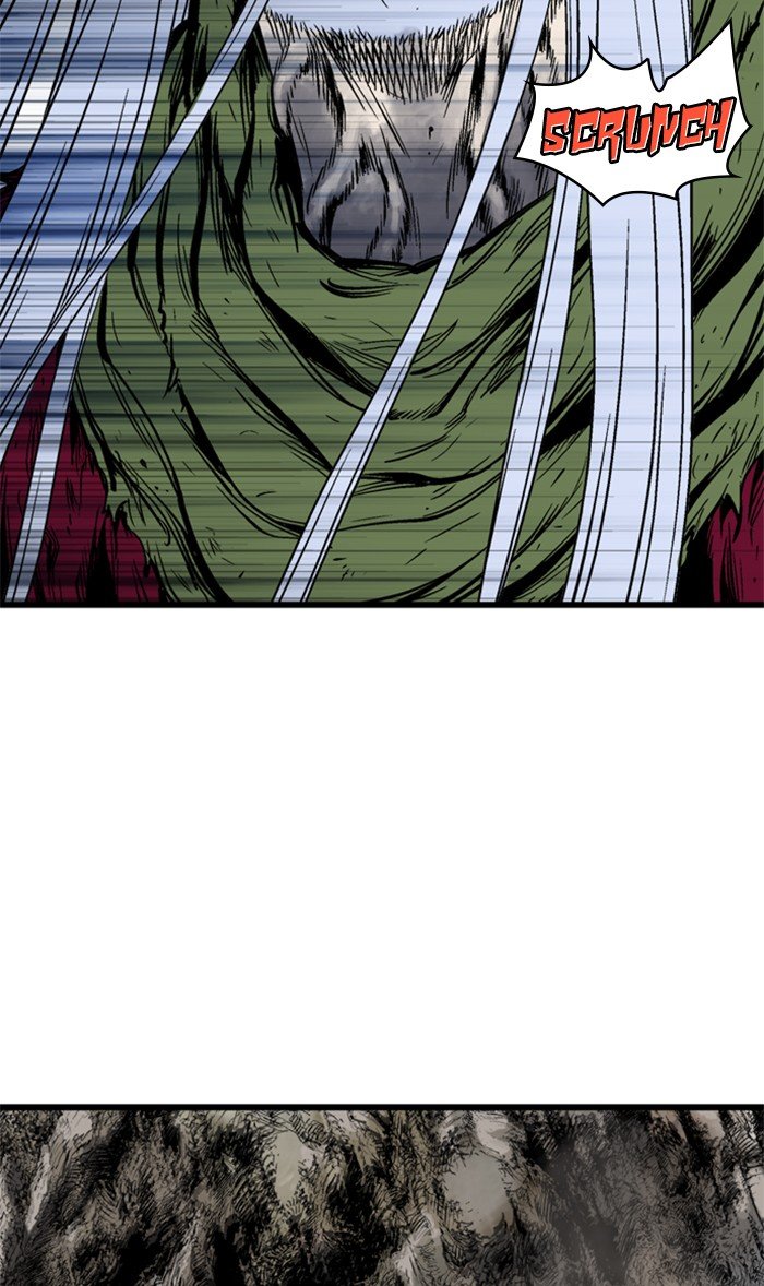 Read Gosu (en) Manga Online