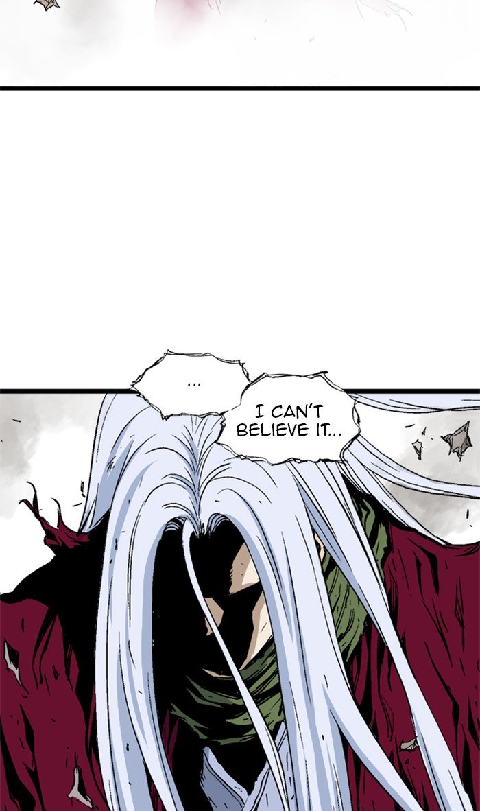 Read Gosu (en) Manga Online