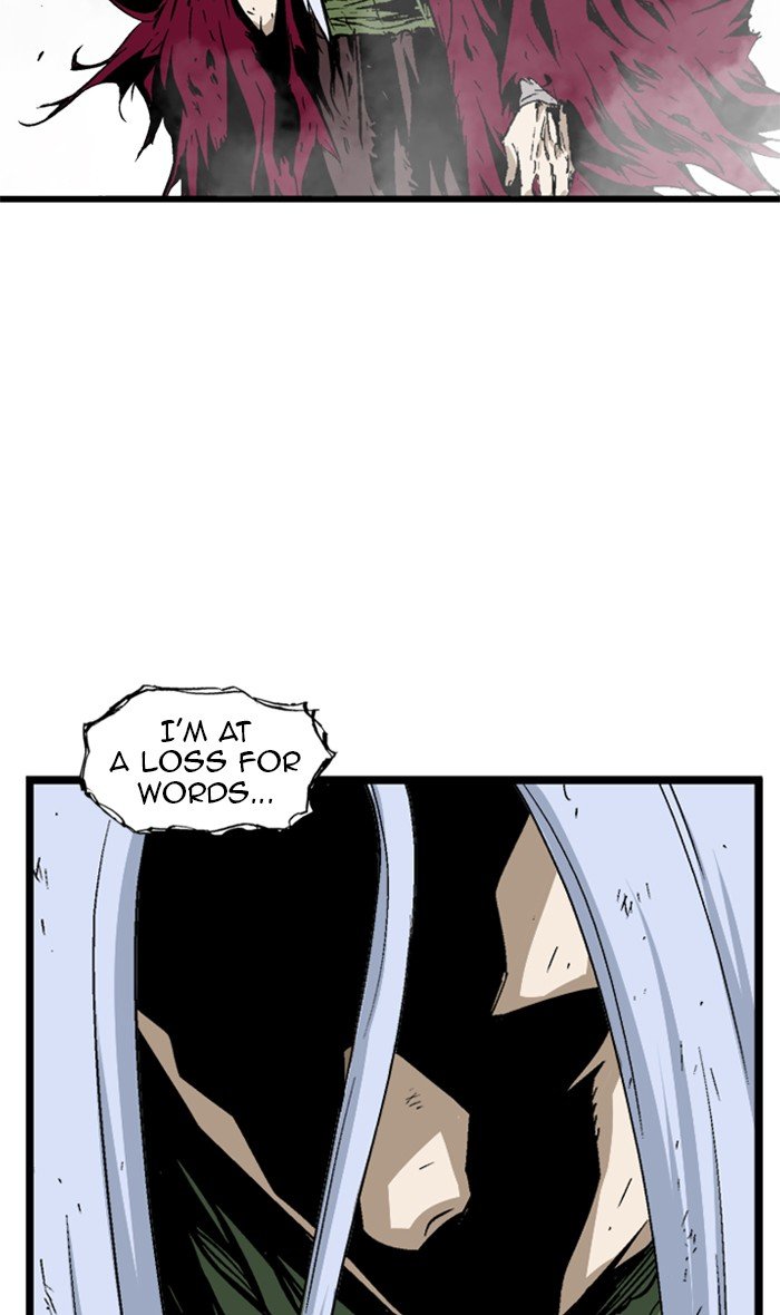 Read Gosu (en) Manga Online