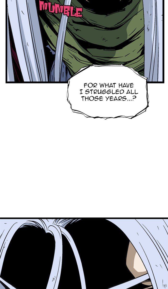 Read Gosu (en) Manga Online