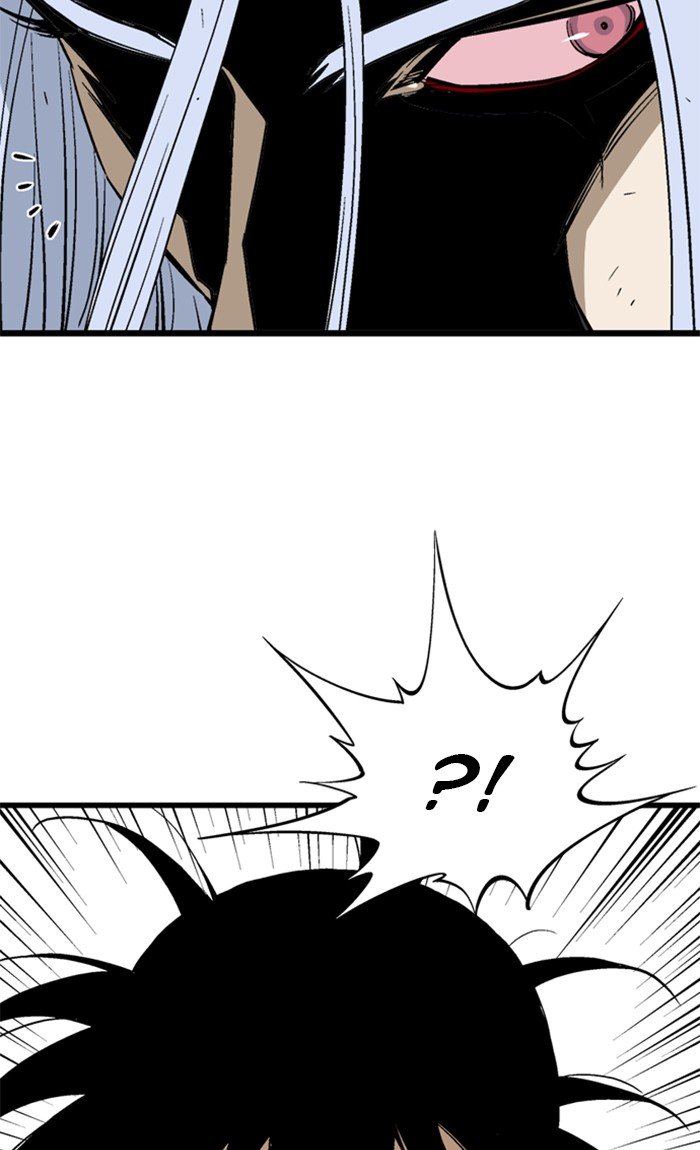 Read Gosu (en) Manga Online