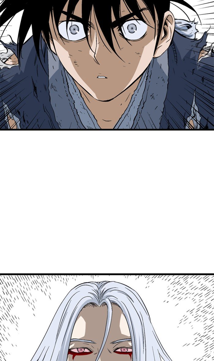 Read Gosu (en) Manga Online