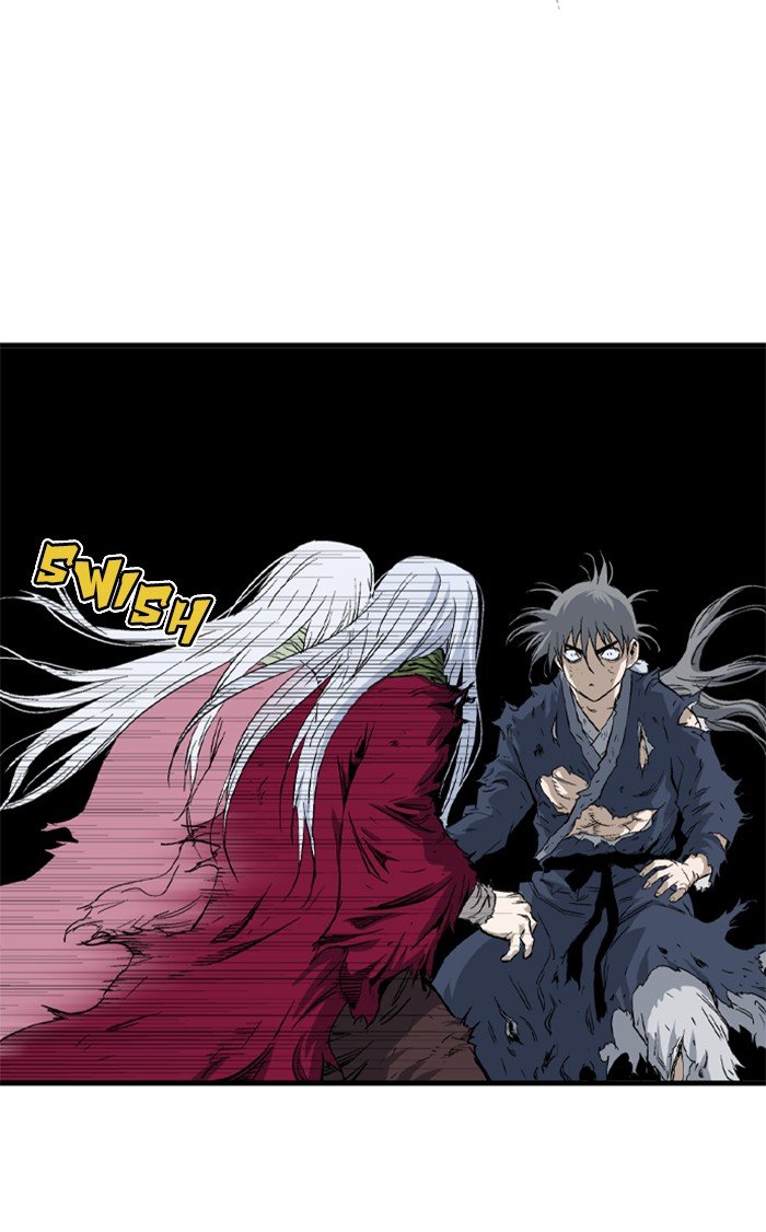Read Gosu (en) Manga Online