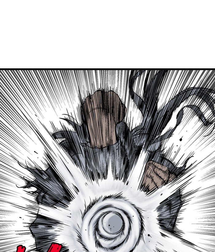 Read Gosu (en) Manga Online