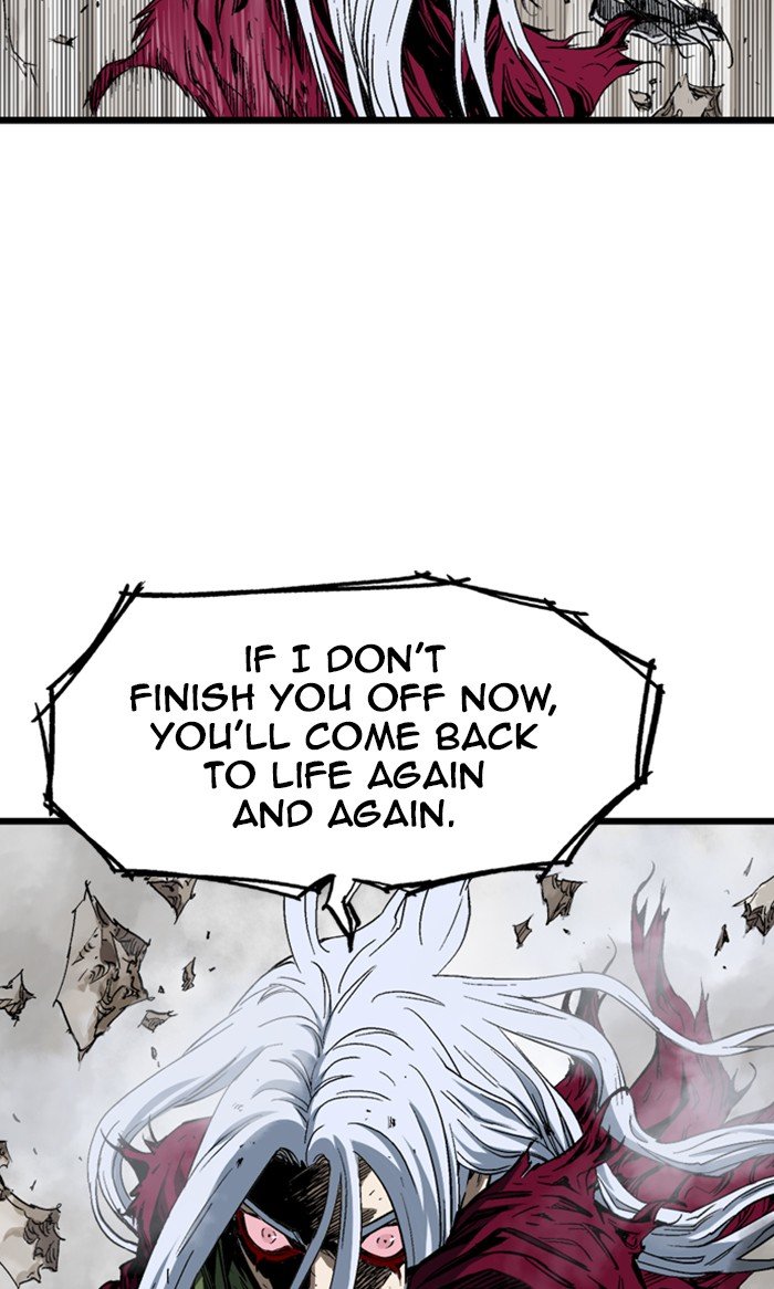 Read Gosu (en) Manga Online