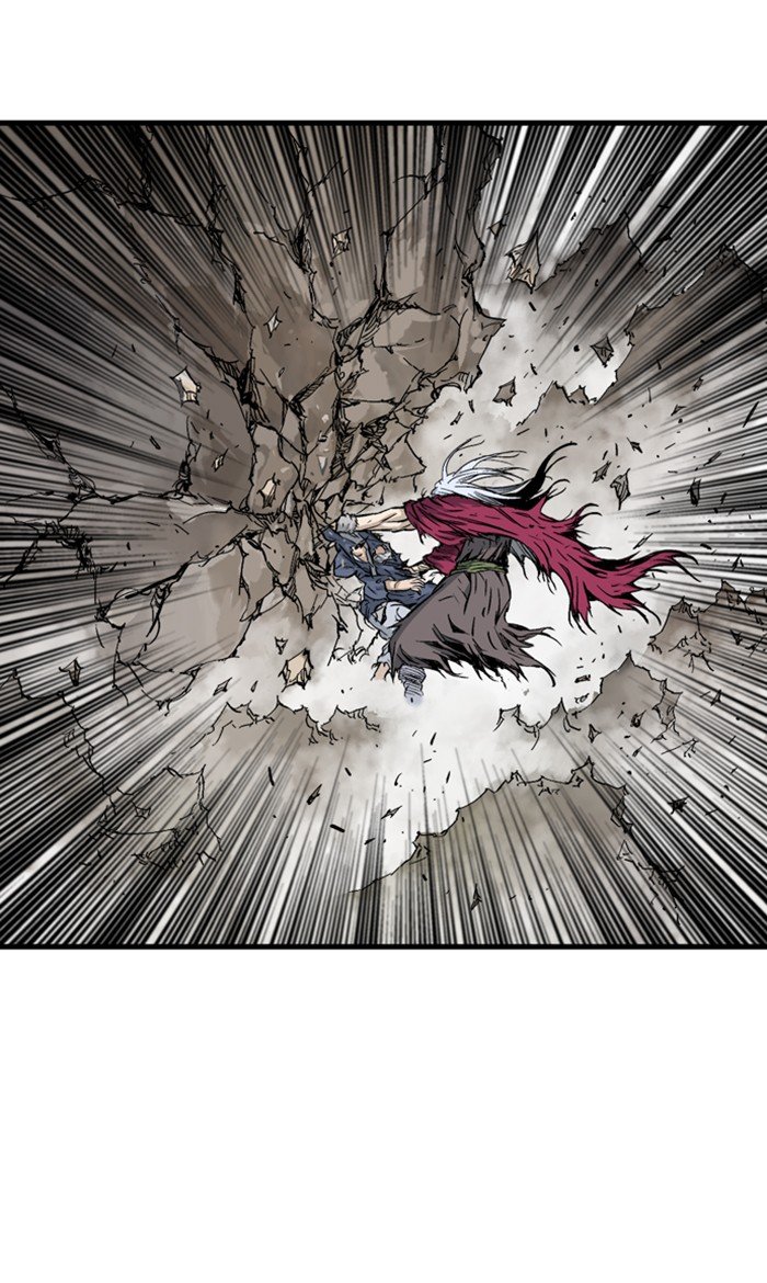 Read Gosu (en) Manga Online