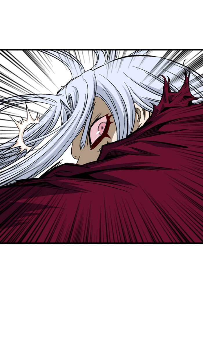 Read Gosu (en) Manga Online