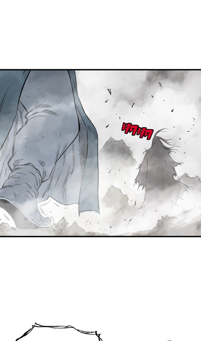 Read Gosu (en) Manga Online