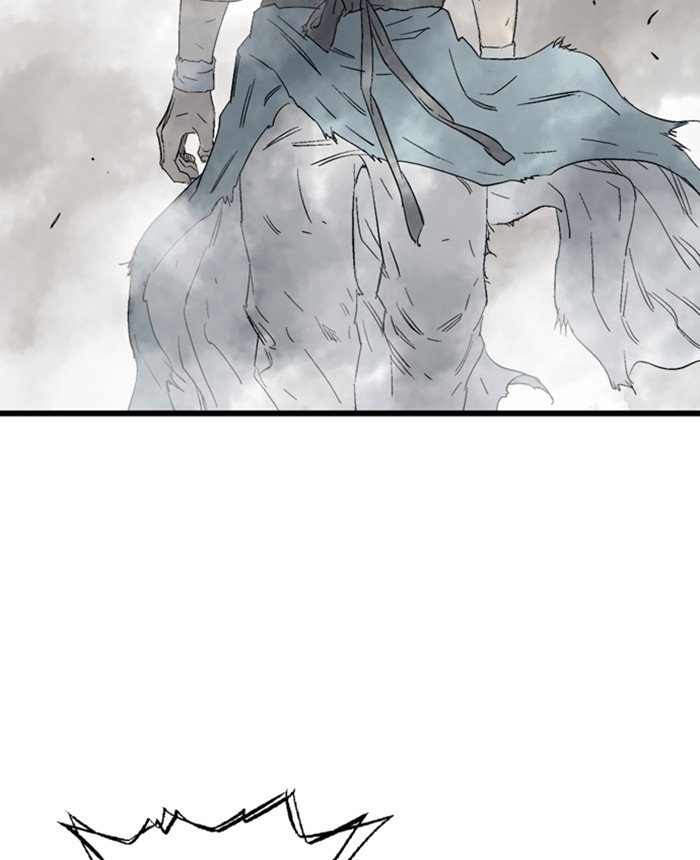 Read Gosu (en) Manga Online