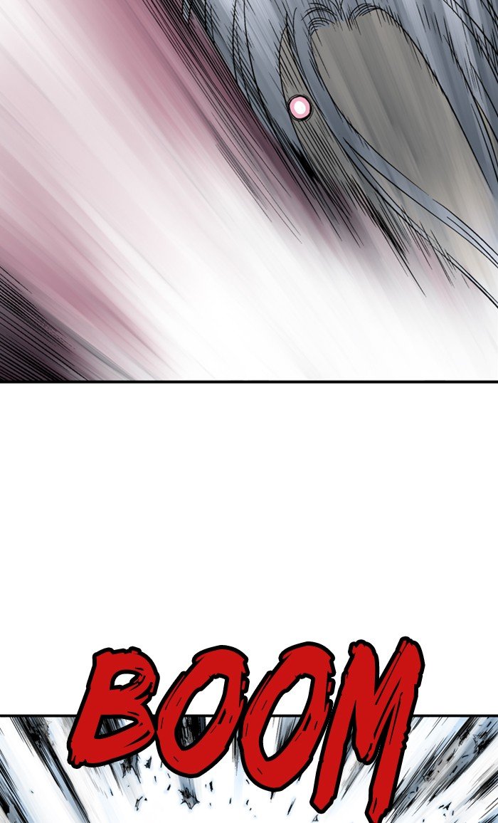 Read Gosu (en) Manga Online