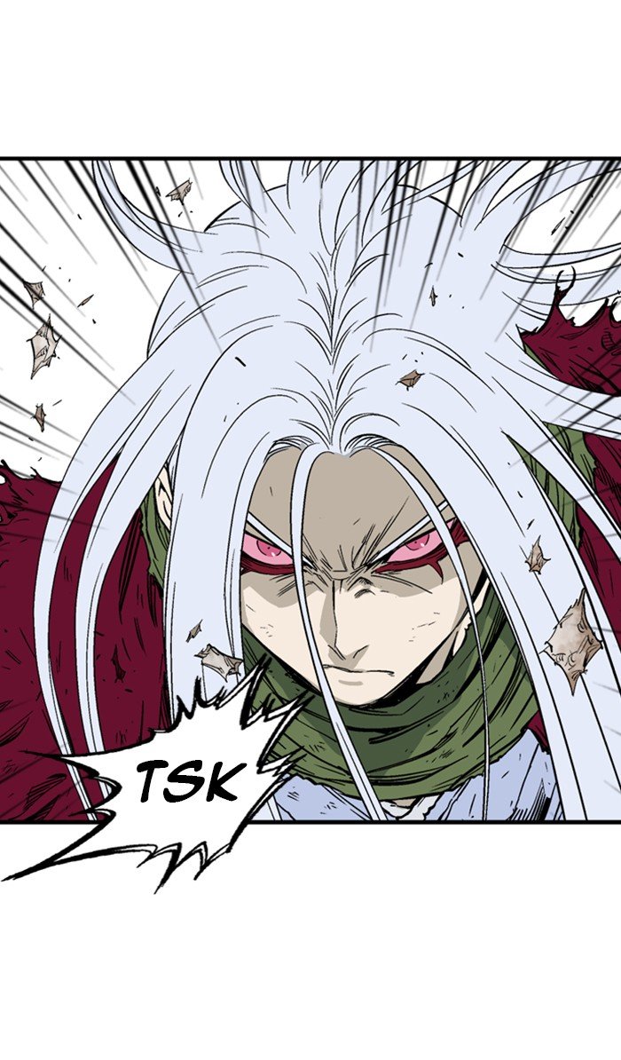 Read Gosu (en) Manga Online