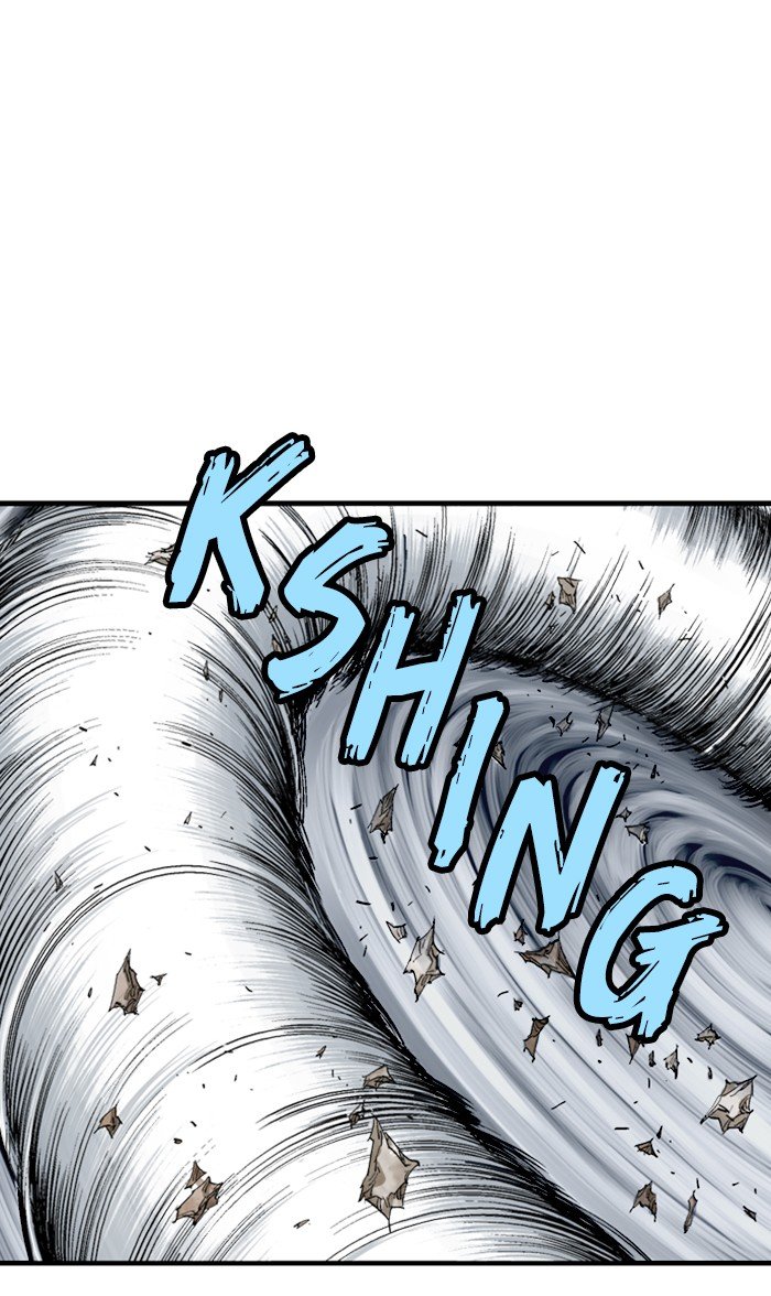 Read Gosu (en) Manga Online