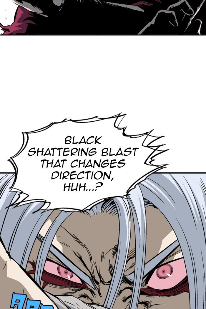 Read Gosu (en) Manga Online