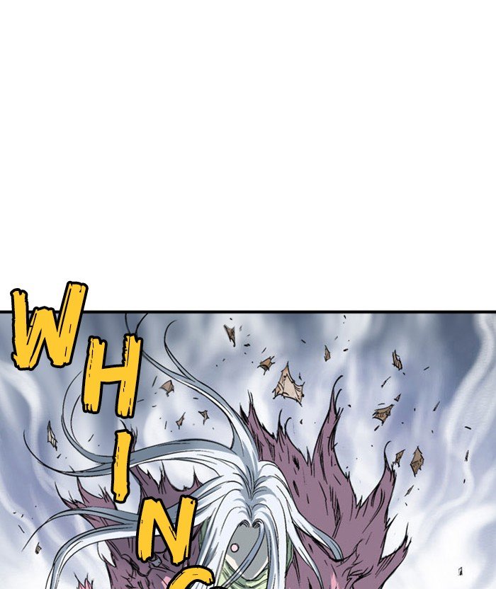 Read Gosu (en) Manga Online