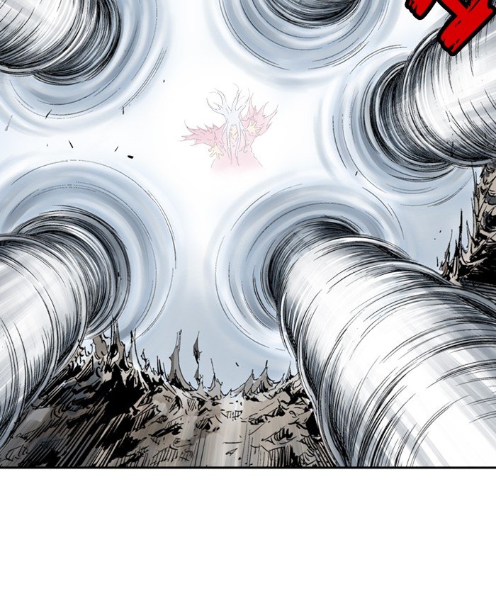 Read Gosu (en) Manga Online