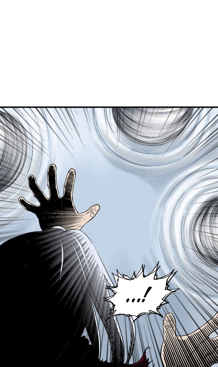 Read Gosu (en) Manga Online