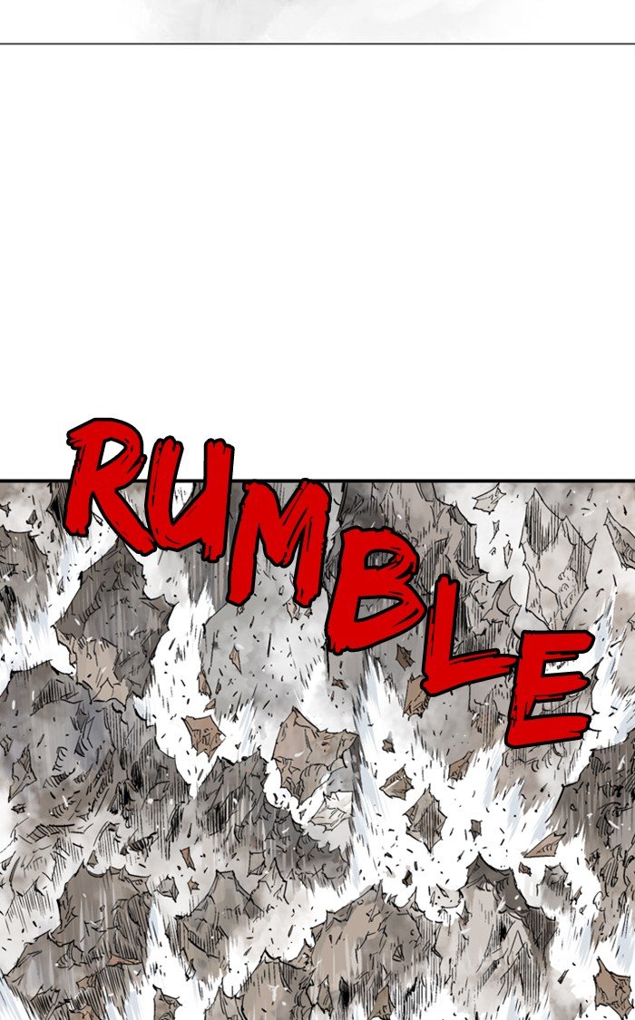 Read Gosu (en) Manga Online